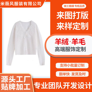 ������ۃ���������㼑��ٽzɽ��që��Ů���|С��ᘿ����_��