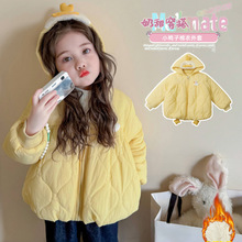 女童棉衣外套冬装2025新款儿童洋气保暖棉服冬季女宝宝加绒棉袄潮