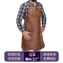亚马逊皮革pu围裙防水家用时尚创意咖啡师调酒师理发师工作服围裙