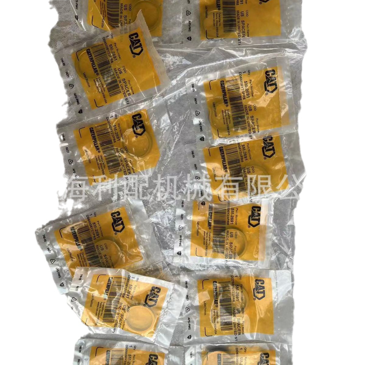 卡特彼勒5M2691   5M-2691: 垫片3412 PM-565