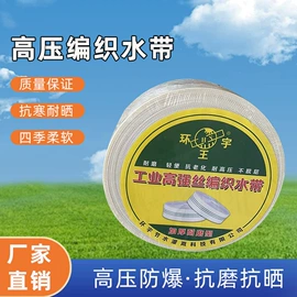 其他五金工具;手电钻;压缩设备