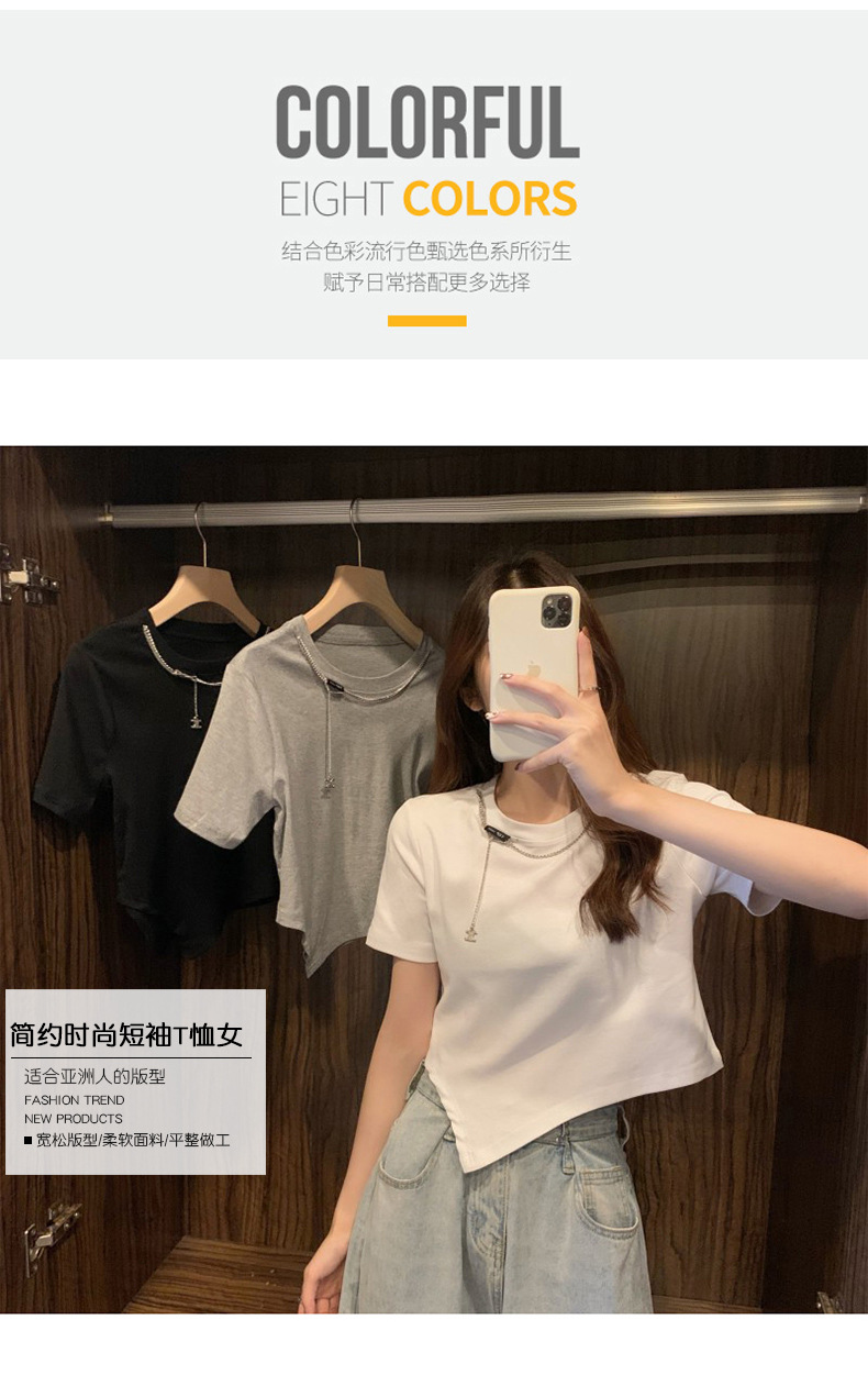 i2uUjf6mxdTrdS49SARwxMtfOQcplIIUU+Cz