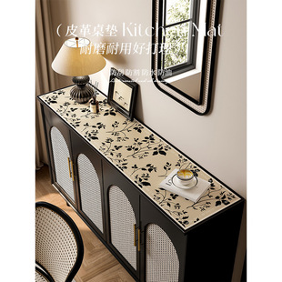 American TV cabinet tablecloth entryway shoe counter top dust cover cloth sideboard wine cabinet anti-dirty protection mat