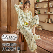 녶���˯��Ů���؉|�ļ������߷��䌒�ɱ���ŷ�ѝ�Ҿӷ����b