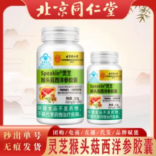 ����ͬ�����`֥���^�������z�� �������������o�Γp�F؛��l