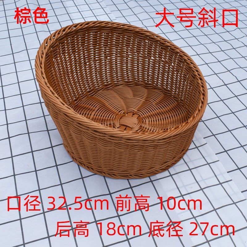 仿藤编织篮油条篮筐欧式面包筐水果收纳篮子烘焙展示|undefined