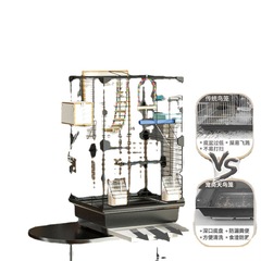 Parrot Cage Toy Bird Cage Tiger Skin Black Phoenix Luxury Villa Cage Peony Breeding Bird Cage Supplies Wholesale