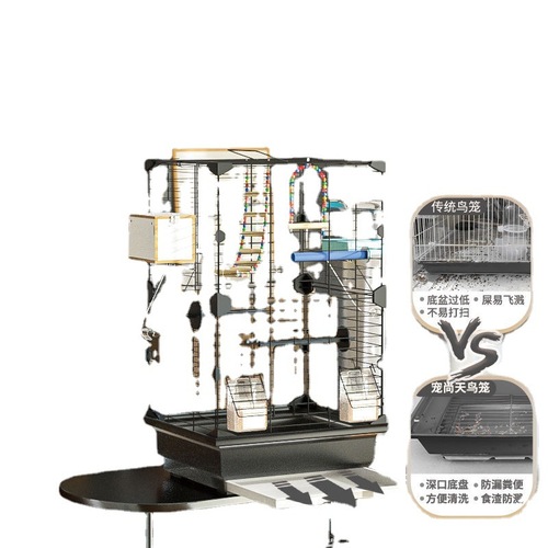 Parrot Cage Toy Bird Cage Tiger Skin Black Phoenix Luxury Villa Cage Peony Breeding Bird Cage Supplies Wholesale