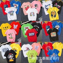 ļ¿ͯb䃺ͯtl 1688β؛SֱN1-5Ԫ}ؔ؛