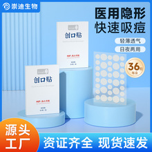 ˮ�z�w�����N���������N��ē������ӡ�˹�Ƥ�����N�[�����