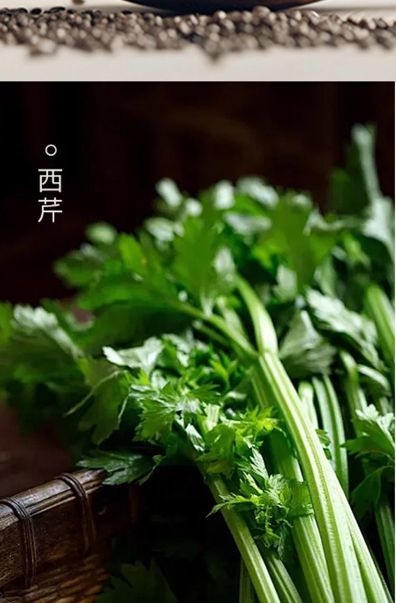 Kale Chia Seed Celery Powder 150g Dietary Fiber Vegetable Drink Mix Meal Replacement quality and texture