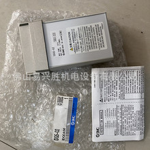 现货IDG5-02正品日本SMC高分子膜式空气干燥器