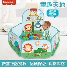 �Mѩ��ͯ��������Α��ݼ��ÿ��ۯB�����������Ͷ�@���ڷ��o