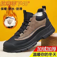 Ботинки‑анкл (Martens) GT-368, с плюшевой подкладкой, тёплые и противоскользящие, размеры 39–44