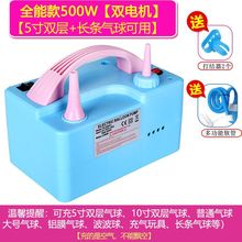 ȫ늄ӴͲ5pLl늄ӳôC늄