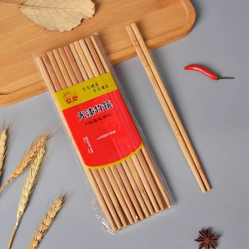天然竹箸 家庭用木製箸 無塗装 無ワックス 滑り止め|undefined
