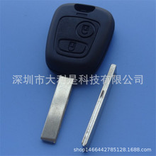 适用于标致2键遥控钥壳替换壳 汽车钥匙壳407钥匙胚有槽　有标