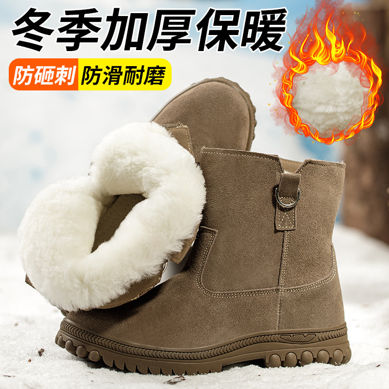 冬季新款羊毛劳保鞋防砸防刺保暖户外工作鞋 防滑防寒鞋厂家批发