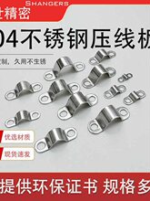 304���P䓼Ӻ��T�R��345678910mm��|���A����Ƭ�AU�ͱ���������