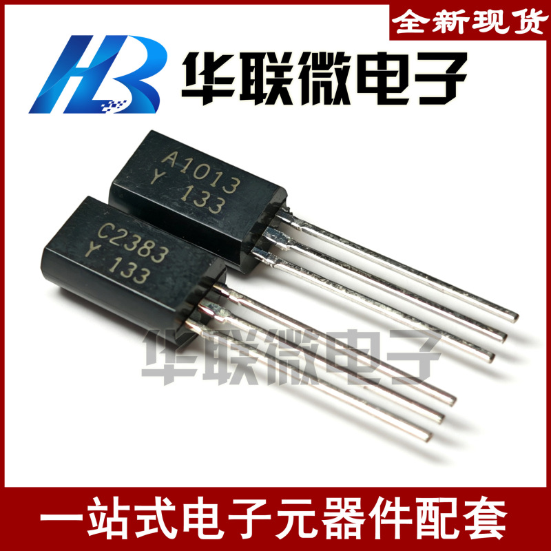 [Special Offer] A1013 C2383 2Sa1013 2Sc2383 To-92Pnp Bipolar Transistor Transistor