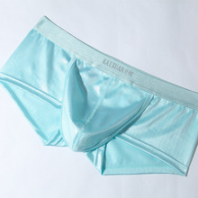 跨境U凸双层大囊袋男士内裤涤纶光面平角裤显大新款性感情趣内裤