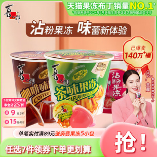 ϲ֮�ɿ��ȹ������117gͰ�bճ�ۃ�ͯͯ������ʳС�����eʳƷ