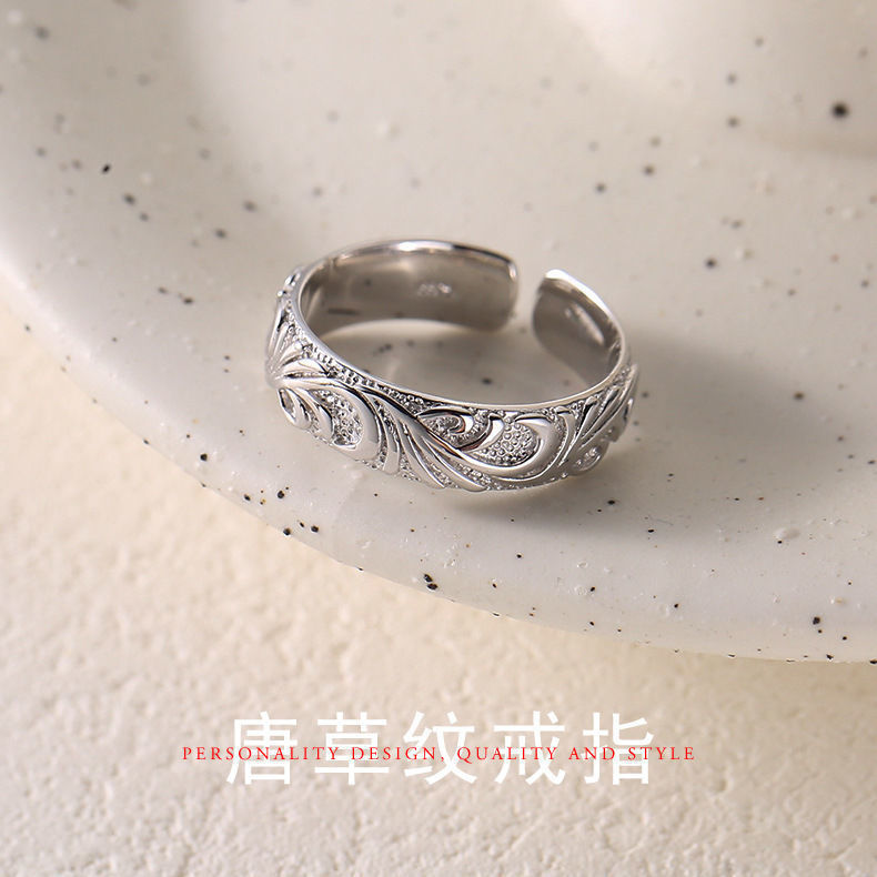 Silver Plated Open Ring Men's Single Domineering Tang Grass Pattern Ring Personalized Retro Hip Hop Thai Silver Fashionable Male Student