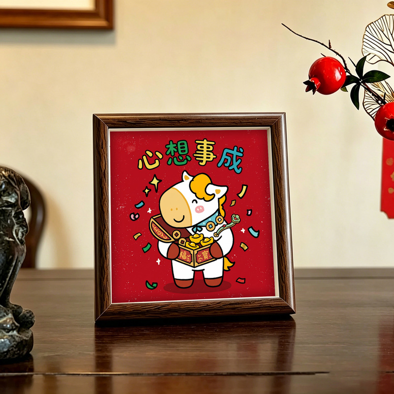 Wood Grain Square Photo Frame Desktop Display Cartoon Zodiac Horse Wish-Fulfilling Festive Red Background Desktop Decoration Small Ornament
