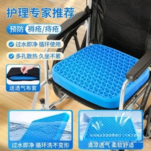 ݆�η��쯏���|��ƨ��ʹ��C���z���|�Դ����ˌ���ƨ�|�̯��|����