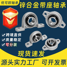 п�Ͻ���������ʽKP08����KFL08 000 001 002 003 004�����005