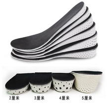 Ь|ŮópߌW[ΰ|߉|2cm߉|5cm