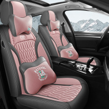 广汽菱欧蓝德专用座套劲炫奕歌四季通用皮革全包夏季坐垫座椅套