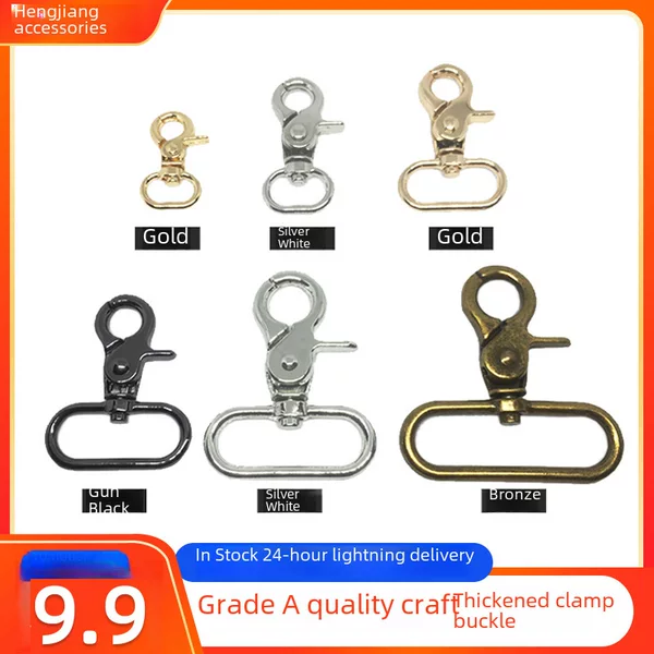 Bag buckle accessories hardware backpack buckle hook bag buckle metal lock buckle bag buckle accessories leather bag buckle