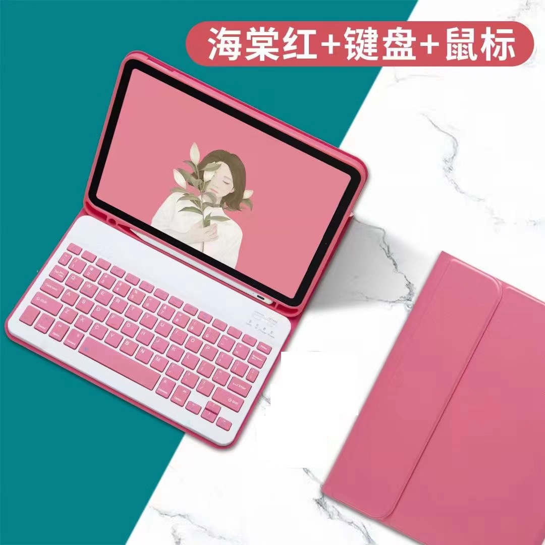 Aplicable iPad10 generación Retroiluminado teclado Bluetooth funda protectora Pro11 air5 mini6 10,2 Tablet Funda de cuero