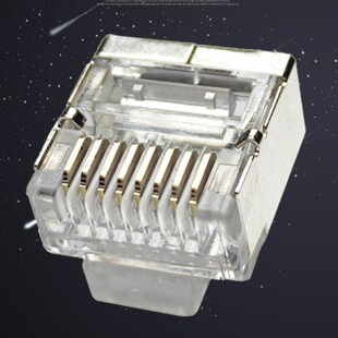 8P8C FTP network cable connector single row super five short body round head shielding network crystal head