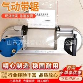 矿山施工设备;矿业输送设备;钻采设备