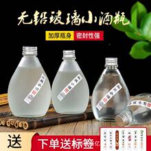 �¿����ƿ��÷��ƿ��֭���ƿ��ᄱ�y�����b��ƿ����С��ƿ�Ӻ�