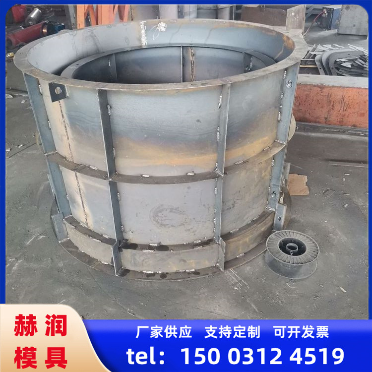 检查井钢模具工程污水电力观察井市政水泥预制检查井雨水模具