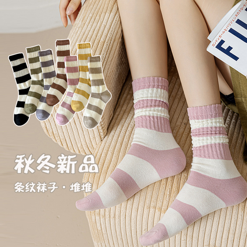 Socks female spring and autumn mid-tube socks day pile socks autumn and winter stockings pure cotton Zhuji socks wholesale Zhuji socks industry