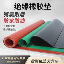 늷^|10kv߉늙^̺؉|z^z|