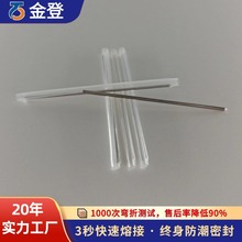 ���w��s�� �����p�ᘹ��|���w������s�ܹ��w��s��60mm 40mm