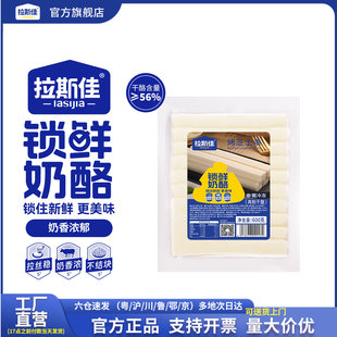 ��˹�џ������җl600g �W�t��忾֥ʿ�l��˺��������С�԰��Ʒ