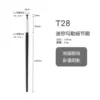 T28, кисть для прорисовки деталей, конский волос