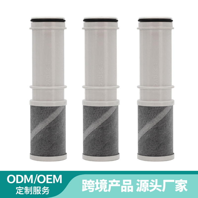 Japanese Faucet Water Purifier Filter Element Pzs160 Water Purifier Chlorine Removal Device