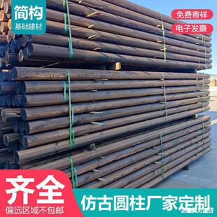 �A�Aľ��ԭľ����̼����S��ɼľ��ľ�A���¹�ľ�������Ž�������