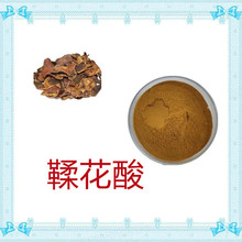 鞣花酸含多种营养成分规格多种粉末细腻纸板桶包装六盘韵生物