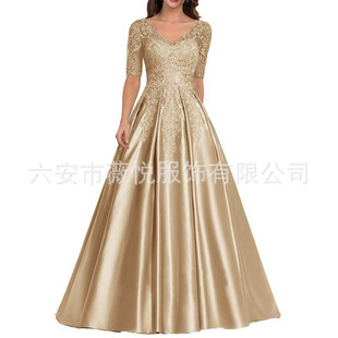 2026���R�dV�I�����L��������������Y��ŮС��β�����Y��ȹ�鼆