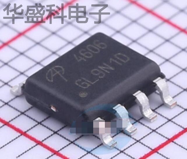 AO4606 封装 SOP-8 MOS场效应管