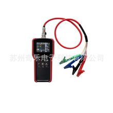 VH501TC手持频率读数仪振弦传感器采集仪温度应变计温度测读仪