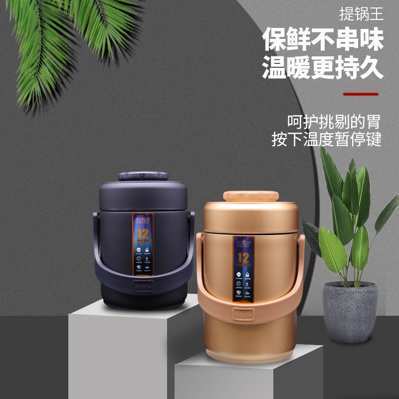 New JinTibao Pot King 304 Stainless Steel Double-Layer Insulated Vacuum Lunch Box Convenient Sealed Food Container